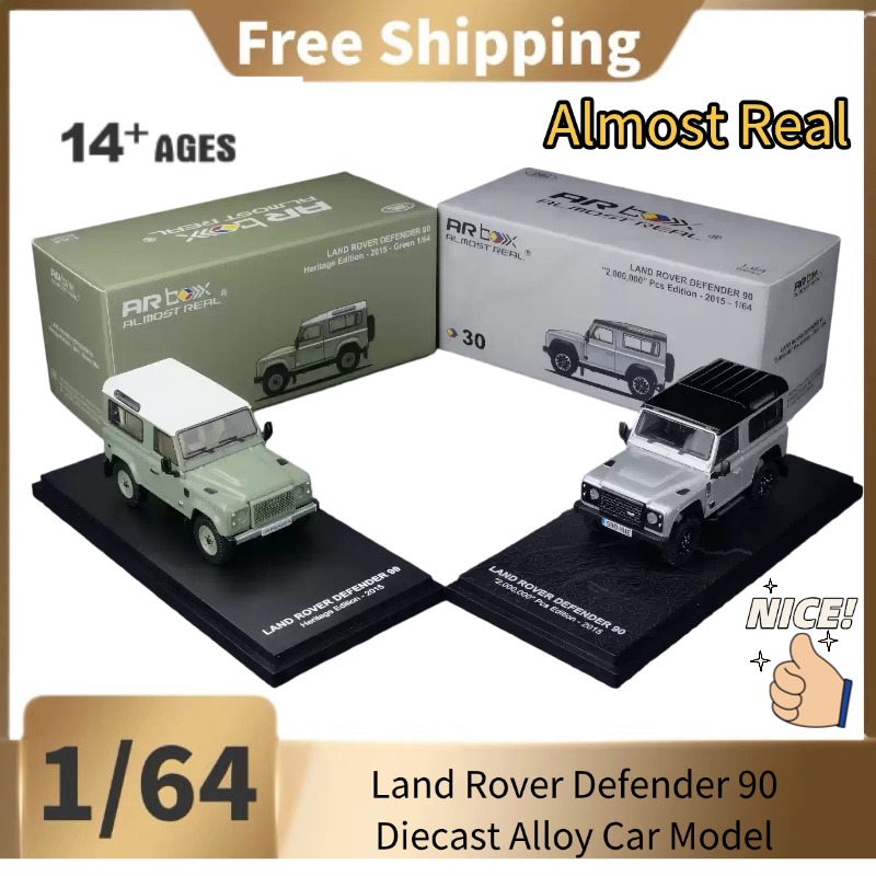 Power Tools World - AR BOX 1:64: Modellino in lega