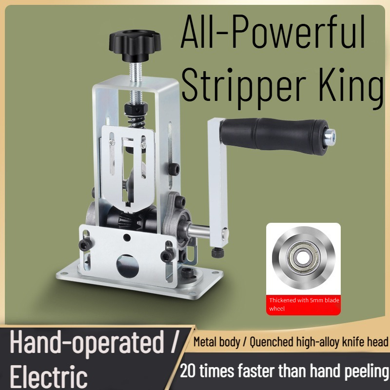 Macchina spelafili Pinza spela - Power Tools In Electrical recensione e prezzo